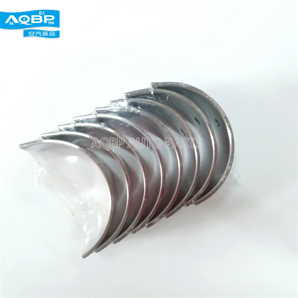 Cars Auto Engines Components Camshafts, Lifters Parts Connecting Bush 1004102GA For JAC Refine,S5,T6,J6 Discovery 3 China
Cars Auto Engines Components Camshafts, Lifters Parts Connecting Bush 1004102GA For JAC Refine,S5,T6,J6 Discovery 3 China