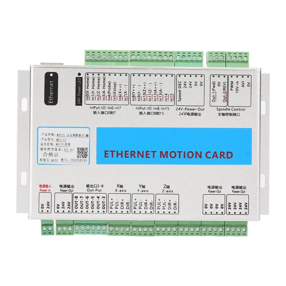 MACH3 Motion Control Card 3Axle Breakout Board CNC USB Motion Control Card 2000KHz New
MACH3 Motion Control Card 3Axle Breakout Board CNC USB Motion Control Card 2000KHz New