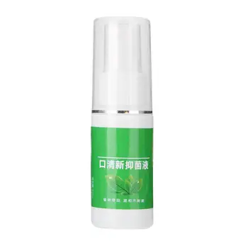 30g Breath Freshener Spray Oral Odor Halitosis Treatment Spray Refresher Oral Care Spray
30g Breath Freshener Spray Oral Odor Halitosis Treatment Spray Refresher Oral Care Spray