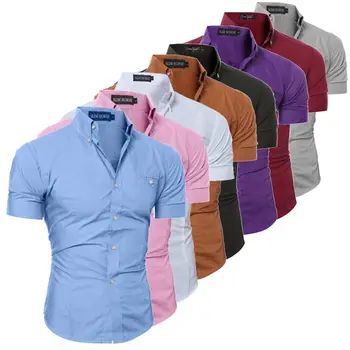 Luxury Men's Slim Fit Shirt Short Sleeve Business Formal Button Casual Blouse Summer Stylish Tops
Luxury Men's Slim Fit Shirt Short Sleeve Business Formal Button Casual Blouse Summer Stylish Tops