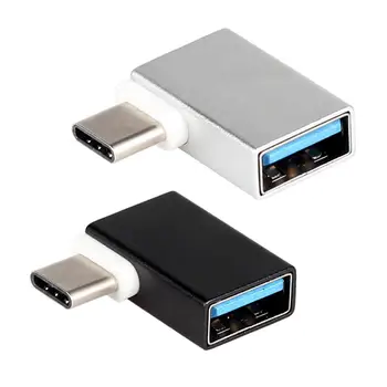 OTG Converter Head Left And Right Elbow Aluminum Alloy 90 Degree Right Angle Elbow USB Female To Type-C Male Joint
OTG Converter Head Left And Right Elbow Aluminum Alloy 90 Degree Right Angle Elbow USB Female To Type-C Male Joint