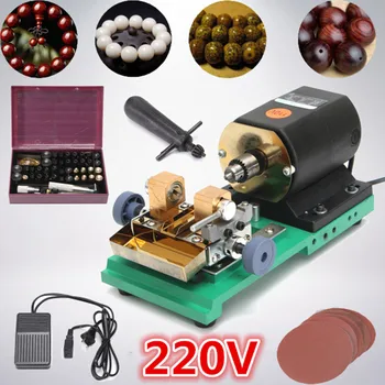380W 220V Pearl Drilling Holing Machine Driller Full Set Jewelry Jade Driller Tools With Sanding Disc
380W 220V Pearl Drilling Holing Machine Driller Full Set Jewelry Jade Driller Tools With Sanding Disc