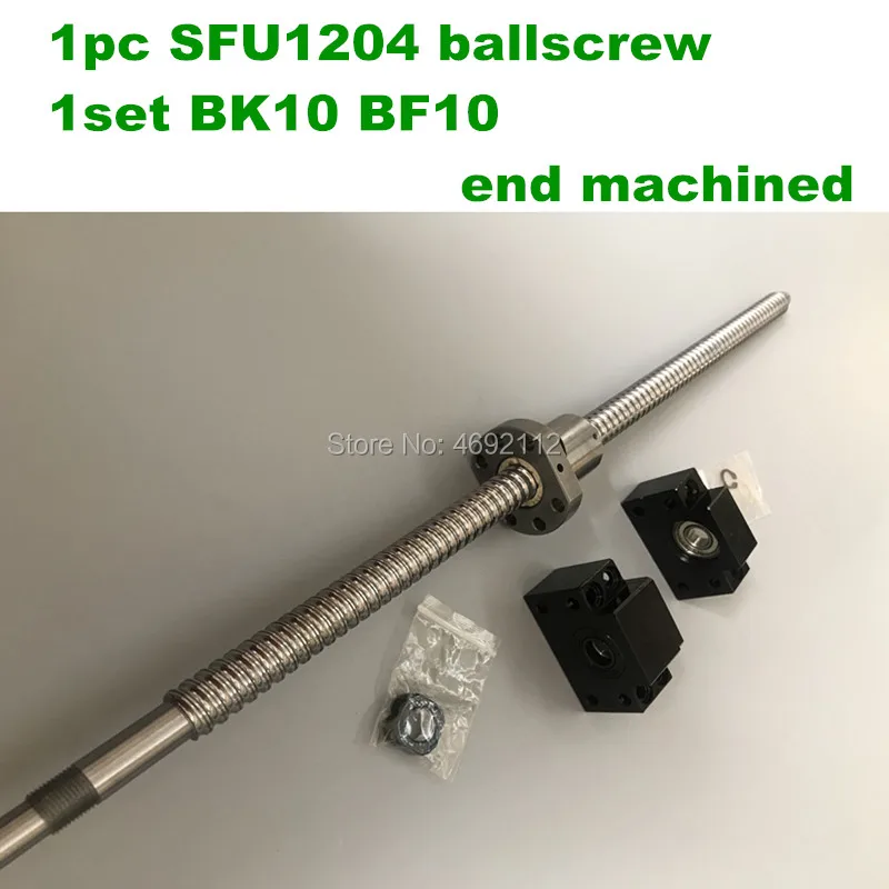 Ssu/RM 1204 шариковый винт 1100 1200 1500 мм + шариковая гайка BK10/BF10 Торцевая поддержка для