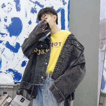 2019 Spring Trend Korean Version Of The Campus Wind Loose Small Fresh Text Printing Men's Lapel Casual Denim Jacket Sports
2019 Spring Trend Korean Version Of The Campus Wind Loose Small Fresh Text Printing Men's Lapel Casual Denim Jacket Sports