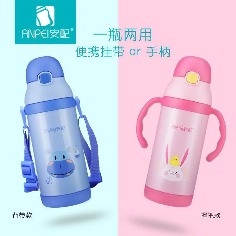 Stainless Steel Heat Preservation Dual Purpose Kettle A Bottle Of Dual Purpose 350ml 450g
Stainless Steel Heat Preservation Dual Purpose Kettle A Bottle Of Dual Purpose 350ml 450g