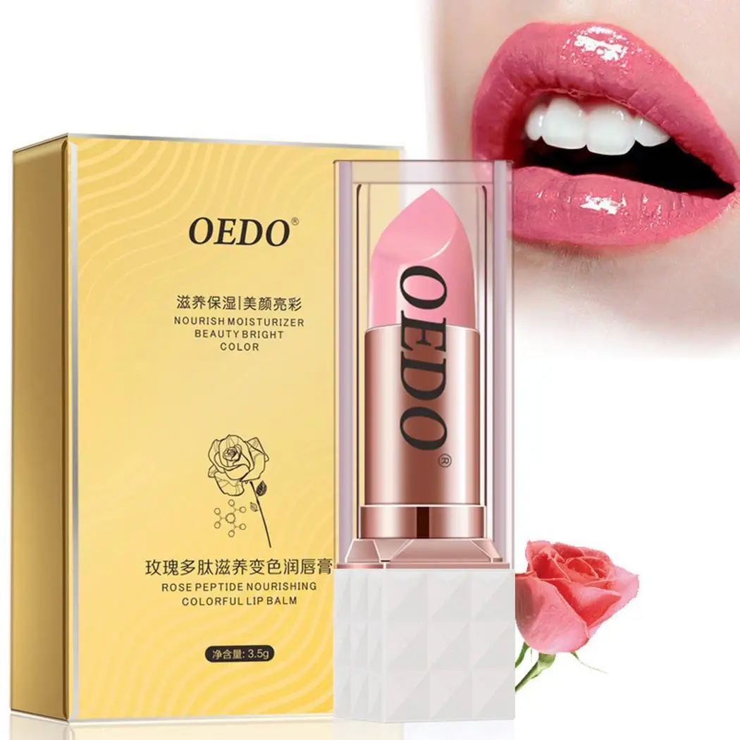 Розовый пептид питательный красочный бальзам для губ Китай макияж губы все типы 3