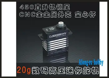 FREE SHIP kingmax CLS2025HHV 20g digital gear mini servo 4.2kg.cm high voltage full CNC case waterproof for RC 450 helis tail
FREE SHIP kingmax CLS2025HHV 20g digital gear mini servo 4.2kg.cm high voltage full CNC case waterproof for RC 450 helis tail