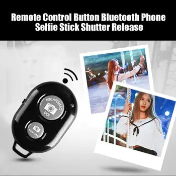 Remote Control Button Wireless Bluetooth Shutter Release for IOS Android Mobile Phone Selfie Stick Camera Remote
Remote Control Button Wireless Bluetooth Shutter Release for IOS Android Mobile Phone Selfie Stick Camera Remote