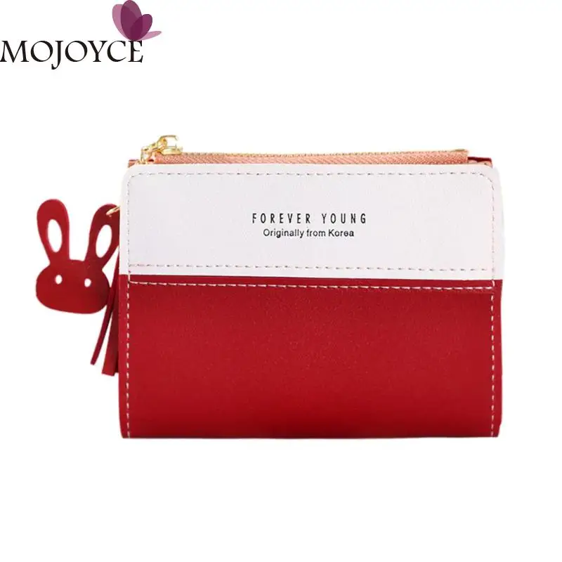 2019 New Girls Bifold Patchwork Panelled Hit Color Female Simple Coin Purse Women Casual Zipper Short Wallet Card Holder
2019 New Girls Bifold Patchwork Panelled Hit Color Female Simple Coin Purse Women Casual Zipper Short Wallet Card Holder