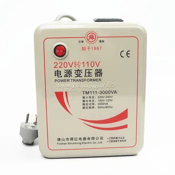 Hot Sale 3000W Mini Power Inverter Transformer Voltage Converter 110V To 220V (220V To 110V for Optional)
Hot Sale 3000W Mini Power Inverter Transformer Voltage Converter 110V To 220V (220V To 110V for Optional)