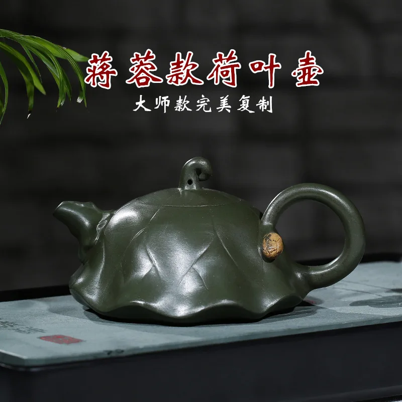 Hundred Believe Dark-red Enameled Pottery Teapot Yixing Gift Master Jiang Rong Lotus Leaf Kettle Imitation Antique Wenwan
Hundred Believe Dark-red Enameled Pottery Teapot Yixing Gift Master Jiang Rong Lotus Leaf Kettle Imitation Antique Wenwan