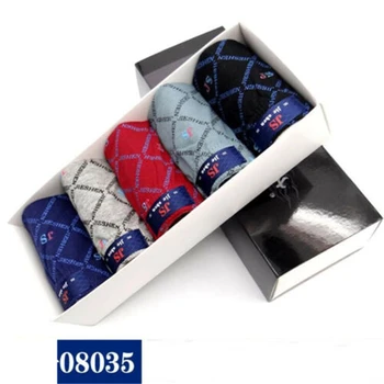 5PCS Men Plain Boxer Soft Briefs New Male Cotton Panies Man Underwear Classic Cotton Rich Boxers Shorts L-4XL
5PCS Men Plain Boxer Soft Briefs New Male Cotton Panies Man Underwear Classic Cotton Rich Boxers Shorts L-4XL