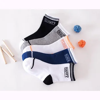 Kids Socks Free Shipping Childrens 80%Cotton Kids Baby boys character 1-12 Year Boy 10pair/lot new arrived wholesales
Kids Socks Free Shipping Childrens 80%Cotton Kids Baby boys character 1-12 Year Boy 10pair/lot new arrived wholesales