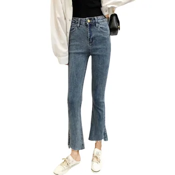 Vintage Fashion Jeans Casual High Waist Skinny Jeans Denim Flare Pants Spring Summer Woman Trousers
Vintage Fashion Jeans Casual High Waist Skinny Jeans Denim Flare Pants Spring Summer Woman Trousers
