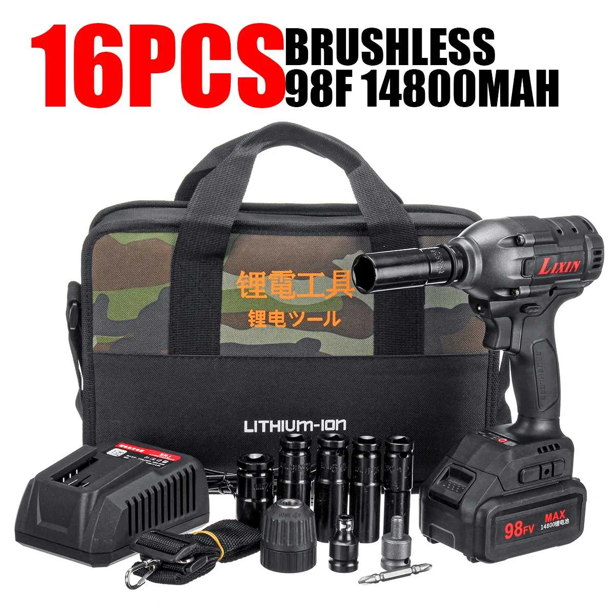 98VF Cordless Electric Wrench Impact Socket Drill Electric Screwdriver Rechargeable Li-on Battery Car Tire Wrench Power Tools
98VF Cordless Electric Wrench Impact Socket Drill Electric Screwdriver Rechargeable Li-on Battery Car Tire Wrench Power Tools