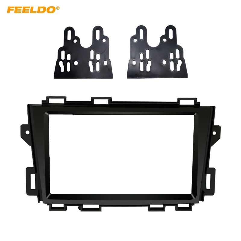 FEELDO Car Double Din Audio Stereo Fascia Frame For NISSAN Murano 2008-2014 Radio CD Plate Panel Frame Dash Mount Trim Kit
FEELDO Car Double Din Audio Stereo Fascia Frame For NISSAN Murano 2008-2014 Radio CD Plate Panel Frame Dash Mount Trim Kit