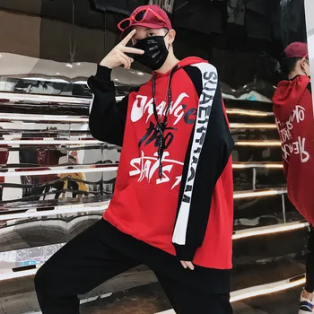 Autumn New Hoodies Men Fashion Print Hooded Sweatshirt Man Streetwear Loose Hip Hop Long-sleeved Pullover Male Sportswear M-XL
Autumn New Hoodies Men Fashion Print Hooded Sweatshirt Man Streetwear Loose Hip Hop Long-sleeved Pullover Male Sportswear M-XL