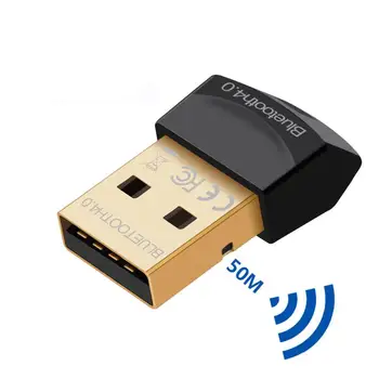 2020 New Arrival V4.0 Bluetooth Adapter CSR Dual Mode Wireless USB Bluetooth Dongle Transmitter R20
2020 New Arrival V4.0 Bluetooth Adapter CSR Dual Mode Wireless USB Bluetooth Dongle Transmitter R20