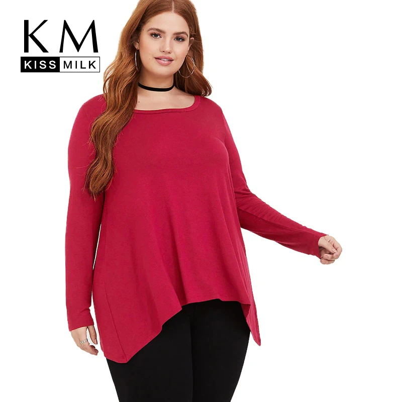 Kissmilk Europe And The United States Large Size Simple Commuter Red Back Lace Stitching Hem Wide Long Sleeve
Kissmilk Europe And The United States Large Size Simple Commuter Red Back Lace Stitching Hem Wide Long Sleeve