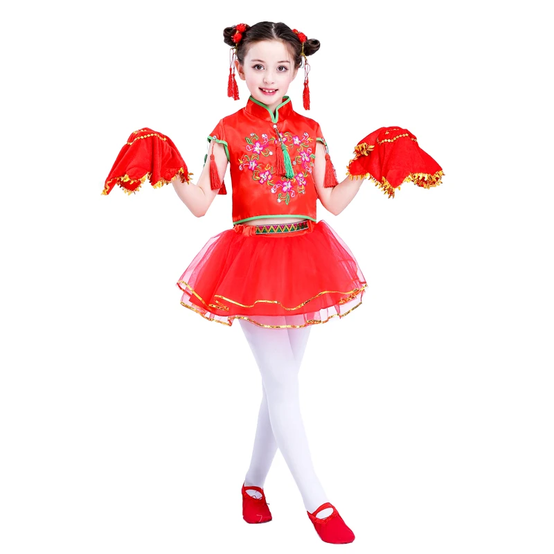 Yangko Dance Costume New Year Costumes for Kids Christmas Children's Opening Red Festive Dropshipping
Yangko Dance Costume New Year Costumes for Kids Christmas Children's Opening Red Festive Dropshipping