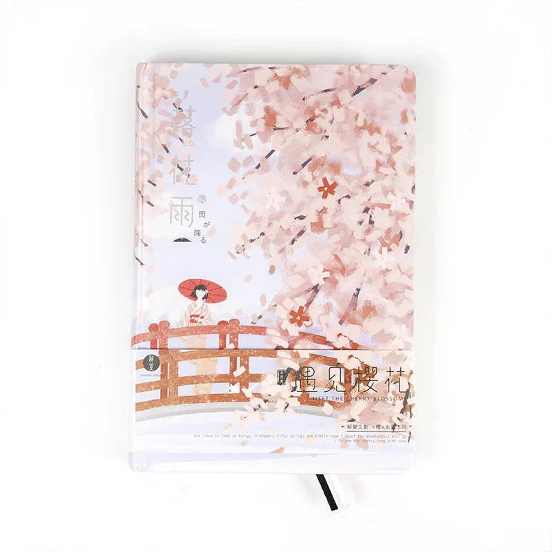 120Sheets Hardcover Met Cherry Blossom Series Diary Notebook Artistic Stationery for Office School Supply
120Sheets Hardcover Met Cherry Blossom Series Diary Notebook Artistic Stationery for Office School Supply