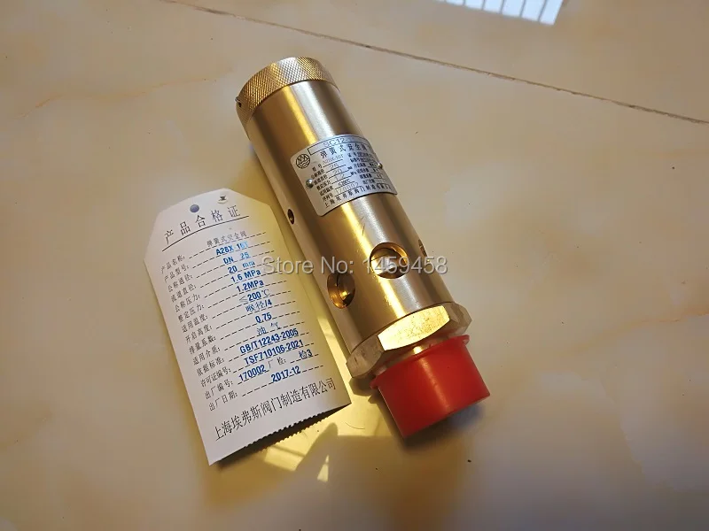 2pcs/lot A11424274=SC12-11-3=A28X-16T CompAir air compressor L55-90 safety valve
2pcs/lot A11424274=SC12-11-3=A28X-16T CompAir air compressor L55-90 safety valve