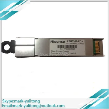 New Hisense OLT Optical Module 10G-EPON-OLT-PR30 10G 10G Symmetric Module Available for XG8A
New Hisense OLT Optical Module 10G-EPON-OLT-PR30 10G 10G Symmetric Module Available for XG8A