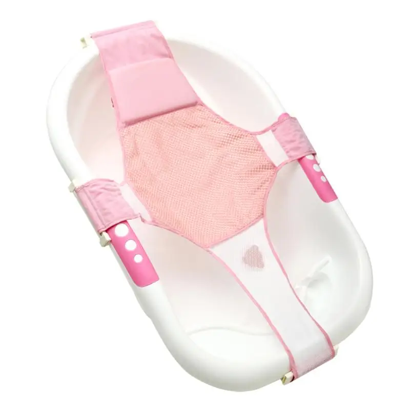 Adjustable Baby Bath Seat Bathing Bathtub Seat Net Safety Bath Safety Security Seat Tube Support accessories Infant Shower Bath
Adjustable Baby Bath Seat Bathing Bathtub Seat Net Safety Bath Safety Security Seat Tube Support accessories Infant Shower Bath