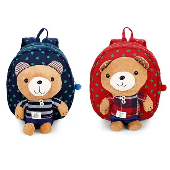 Baby Toddler Backpack Study Walking Belts Lovely Beetles Bats Shape Toddler Anti-Lost School Bag Backpack With Long Belt Bags
Baby Toddler Backpack Study Walking Belts Lovely Beetles Bats Shape Toddler Anti-Lost School Bag Backpack With Long Belt Bags