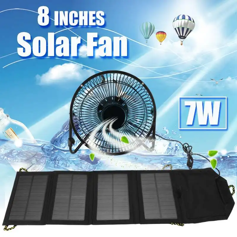

7W 8Inch USB Solar Panel Fan Cooling Ventilation Iron Powered Quiet Free Angle Adjust Charge Phone Powerbank PC Office Home Dorm