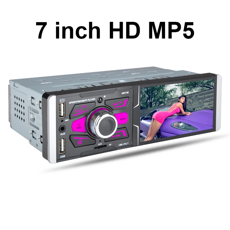 Support high-definition 4061TM touch screen Support Bluetooth Support video format car MP5 car MP4 4.1 inch
Support high-definition 4061TM touch screen Support Bluetooth Support video format car MP5 car MP4 4.1 inch