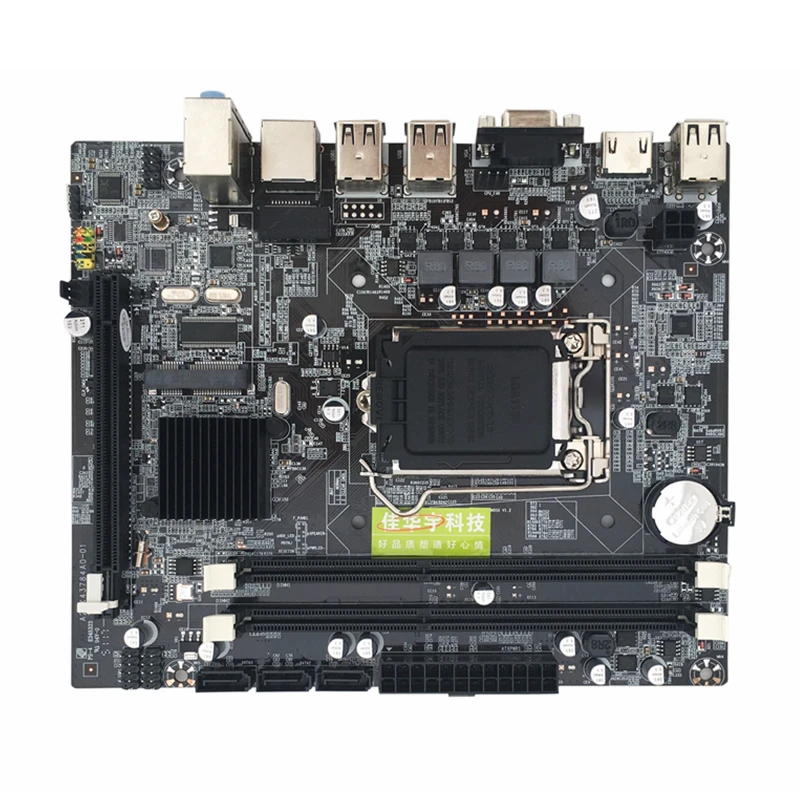 Jia Huayu Professional Motherboard H55 LGA 1156 DDR3 RAM USB 2.0 Board Desktop Computer Motherboard 6 Channel Mainboard
Jia Huayu Professional Motherboard H55 LGA 1156 DDR3 RAM USB 2.0 Board Desktop Computer Motherboard 6 Channel Mainboard