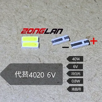 100PCS/LOT 4020 4014 SMD LED Beads Cold white 1W 6V 150mA For TV/LCD Backlight LED Backlight High Power LED 4020
100PCS/LOT 4020 4014 SMD LED Beads Cold white 1W 6V 150mA For TV/LCD Backlight LED Backlight High Power LED 4020