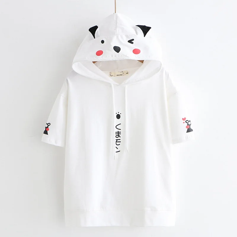 Lolita Hooded T Shirt Cute Dinosaur Lovely Bear With Ears Hoody Shirts Student Girls Spring School Clothes Anime Women Tops
Lolita Hooded T Shirt Cute Dinosaur Lovely Bear With Ears Hoody Shirts Student Girls Spring School Clothes Anime Women Tops
