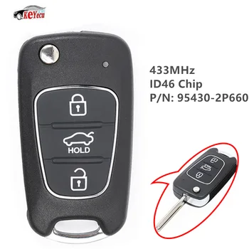 KEYECU 433MHz ID46 Chip P/N: 95430-2P660 Upgraded Flip Folding 3 Button Remote Key Fob for Kia
KEYECU 433MHz ID46 Chip P/N: 95430-2P660 Upgraded Flip Folding 3 Button Remote Key Fob for Kia
