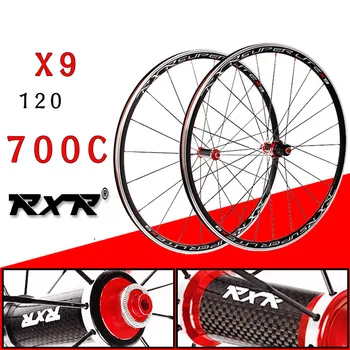 2020 HOT Sale 700C Carbon Drum Wheels bmx Road Bicycle Wheel V Brake Aluminium Road Wheelset Bicycle Wheels 
2020 HOT Sale 700C Carbon Drum Wheels bmx Road Bicycle Wheel V Brake Aluminium Road Wheelset Bicycle Wheels