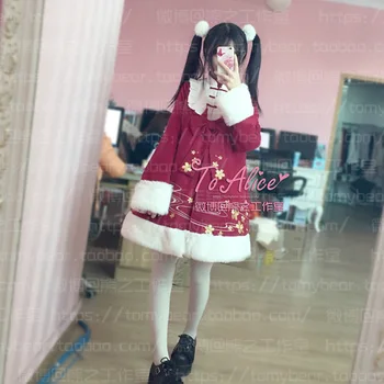 2019 New Arrival New Spot Year's Outfit With Chinese Wind Cherry Flower Wool Embroidery Plate Button Retro Japanese Lolita Coat
2019 New Arrival New Spot Year's Outfit With Chinese Wind Cherry Flower Wool Embroidery Plate Button Retro Japanese Lolita Coat