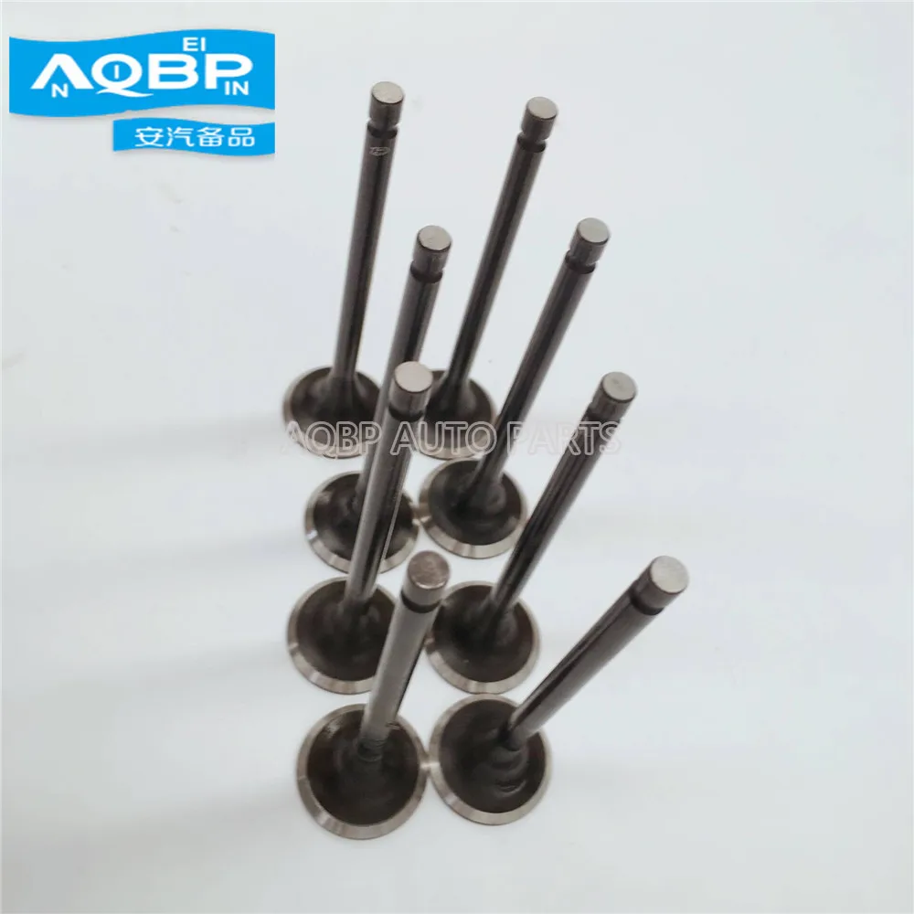 Cars intake exhuast systems for JAC S5 engine intake& exhaust valve sets 1003201/202GA (1set=16pcs)
Cars intake exhuast systems for JAC S5 engine intake& exhaust valve sets 1003201/202GA (1set=16pcs)