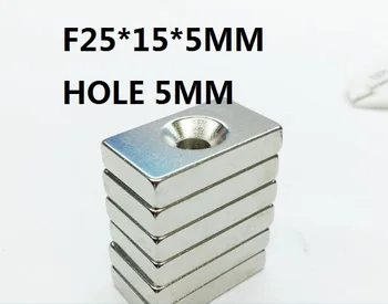 10pcs/lot N35 Rectangular magnets f 25x15x5 mm hole 5mm Neodymium magnet 25*15*5 mm NdFeB magnet 25mm x 15mm x 5mm