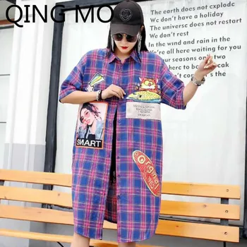 NG MO Character Animal Incline Letter Print Plaid Shirt 2020 Turn-down Collar Half Sleeve Plus Size shirt Spring Summer ZQY038
NG MO Character Animal Incline Letter Print Plaid Shirt 2020 Turn-down Collar Half Sleeve Plus Size shirt Spring Summer ZQY038