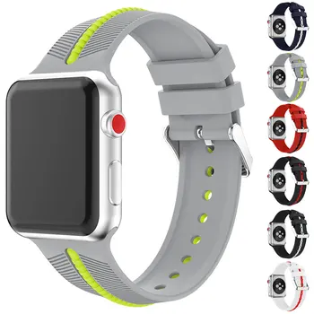 Sport Correa Bracelet Pulseira Silicone Wrist Belt Series Two-color Arrow Gel New Strap For Apple Watch Band 4 42mm
Sport Correa Bracelet Pulseira Silicone Wrist Belt Series Two-color Arrow Gel New Strap For Apple Watch Band 4 42mm