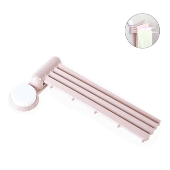 1PC Space Saving Swing Out Towel Bar Swivel Towel Rack Bathroom Wall Mounted Towel Holder Organizer With 4 Arms
1PC Space Saving Swing Out Towel Bar Swivel Towel Rack Bathroom Wall Mounted Towel Holder Organizer With 4 Arms