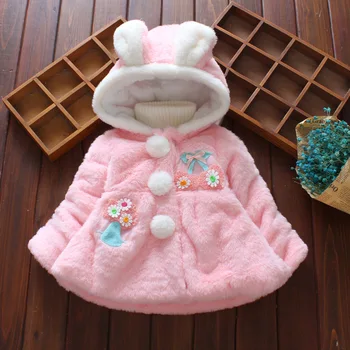 Europe and America Autumn& Winter Girls Faux Fur jacket girl hair Cashmere coat Thickening Coral Velvet Coat
Europe and America Autumn& Winter Girls Faux Fur jacket girl hair Cashmere coat Thickening Coral Velvet Coat