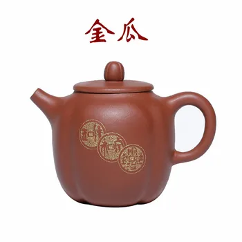 Believe Dark-red Enameled Pottery Teapot Yixing Gift Raw Ore Clear Cement Full Manual Engraving Golden Gourd Kettle Bionics
Believe Dark-red Enameled Pottery Teapot Yixing Gift Raw Ore Clear Cement Full Manual Engraving Golden Gourd Kettle Bionics