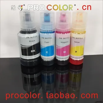 T104 104 T522 522 CISS Pigment Dye ink refill kit For Epson EcoTank ET-2710 ET-2711 ET-2720 ET-2726 ET-4700 ET 2720 4700 printer
T104 104 T522 522 CISS Pigment Dye ink refill kit For Epson EcoTank ET-2710 ET-2711 ET-2720 ET-2726 ET-4700 ET 2720 4700 printer