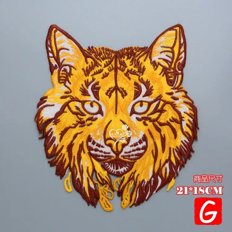 

GUGUTREE embroidery big wolf patches animal patches badges applique patches for clothing DX-44