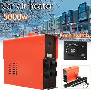 All In One 5KW 12/24V 5kw D iesel Air Parking Heater D iesel Heating Machine Car Heater with Knob Switch
All In One 5KW 12/24V 5kw D iesel Air Parking Heater D iesel Heating Machine Car Heater with Knob Switch