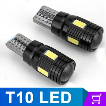 Hiyork 2PCS T10 Front Light Bulbs Daytime Fog Small Bulb Car Styling SMD LED Car Signal Lamp Clearance Side Lights 6000K Parking
Hiyork 2PCS T10 Front Light Bulbs Daytime Fog Small Bulb Car Styling SMD LED Car Signal Lamp Clearance Side Lights 6000K Parking