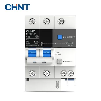 CHINT Earth Leakage Miniature Circuit Breaker Overload Protection NB6LE-32 2P Series Household Air Switch 16A 20A 25A 32A
CHINT Earth Leakage Miniature Circuit Breaker Overload Protection NB6LE-32 2P Series Household Air Switch 16A 20A 25A 32A