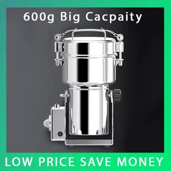 600G Chinese Medicine Grinder Protable Household Electric flour Mill Powder Machine,850W/220V Small Food Grinder
600G Chinese Medicine Grinder Protable Household Electric flour Mill Powder Machine,850W/220V Small Food Grinder